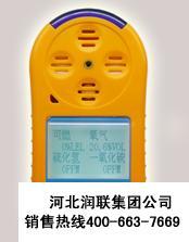 專業(yè)守護，安全先行 河北潤聯(lián)科技誠招黑龍江綏化地區(qū)霍尼韋爾泵吸式四合一氣體檢測儀合作伙伴